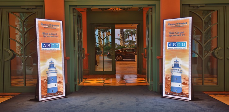 Red carpet sponsor branding at the entrance of TMS Awards