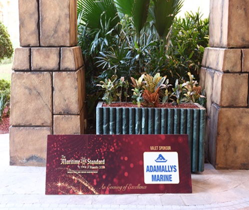 Branded sponsor signage displayed at TMS Awards