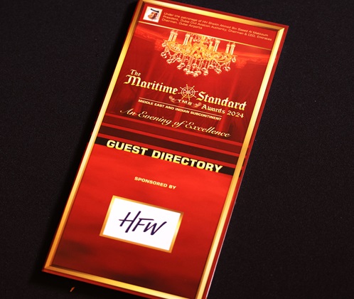 Sponsor company logo featured on TMS Awards digital and print media