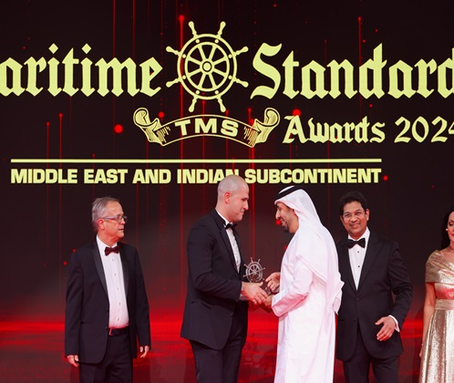 TMS Awards 2026