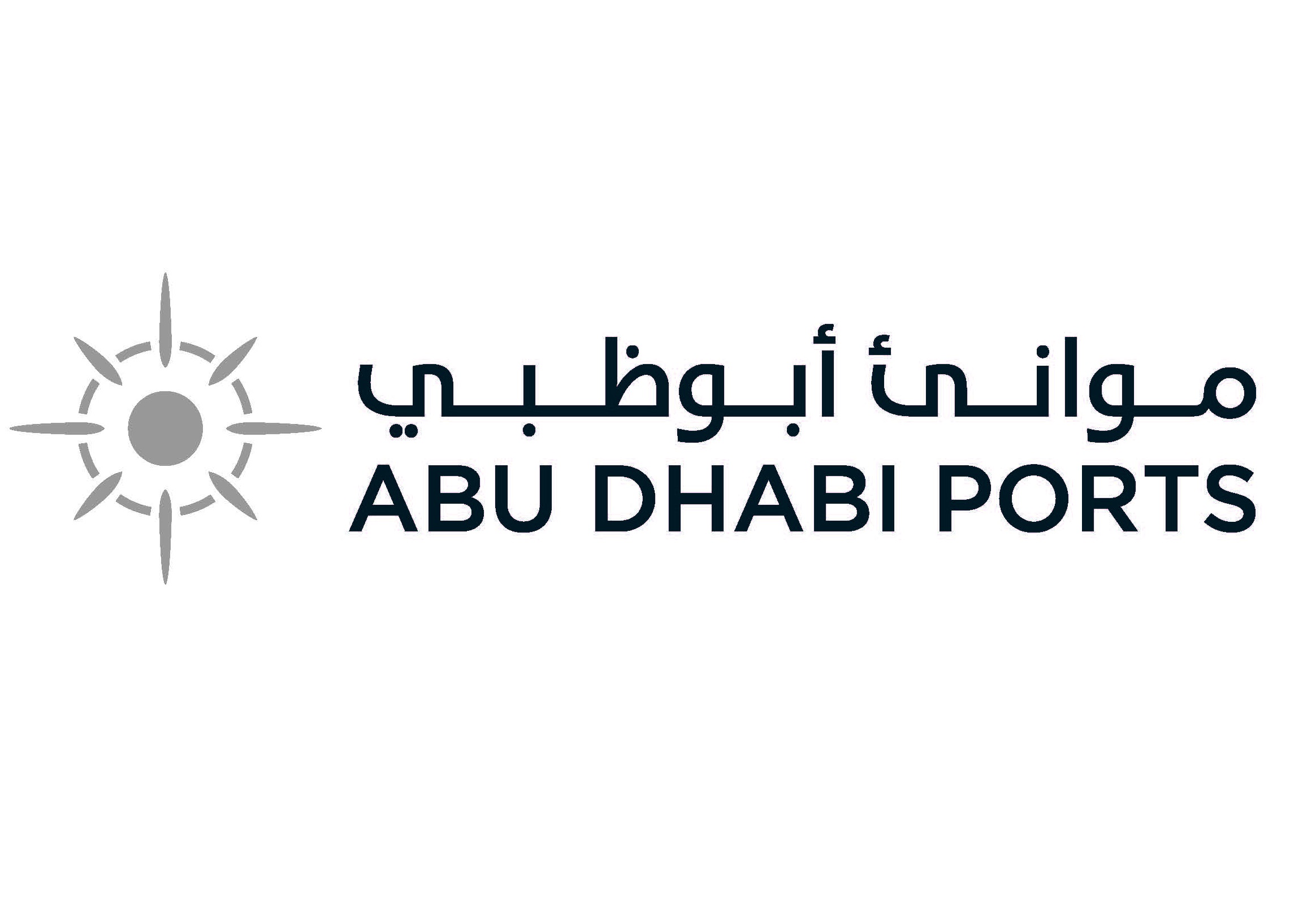Abu Dhabi Ports