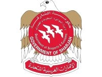 Io Sharjah Ports Authority