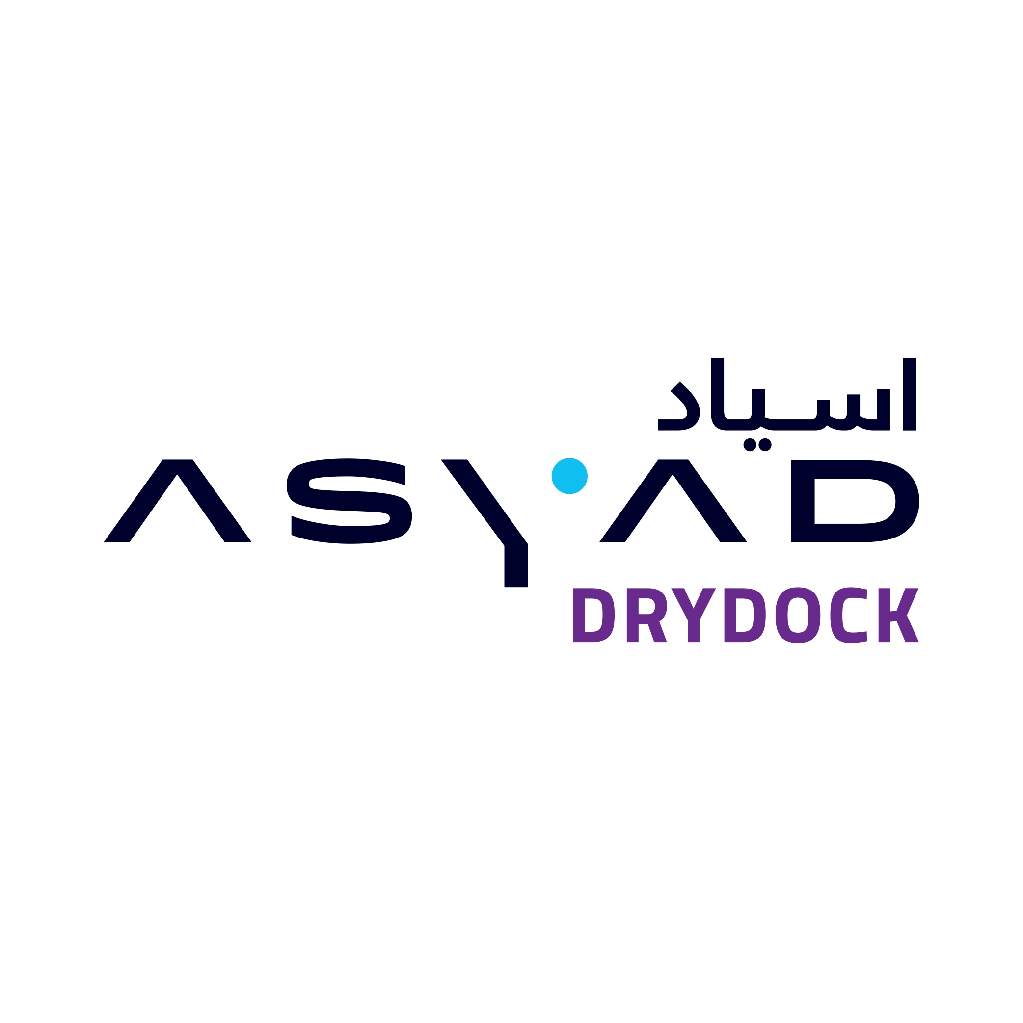 ASYAD Drydock