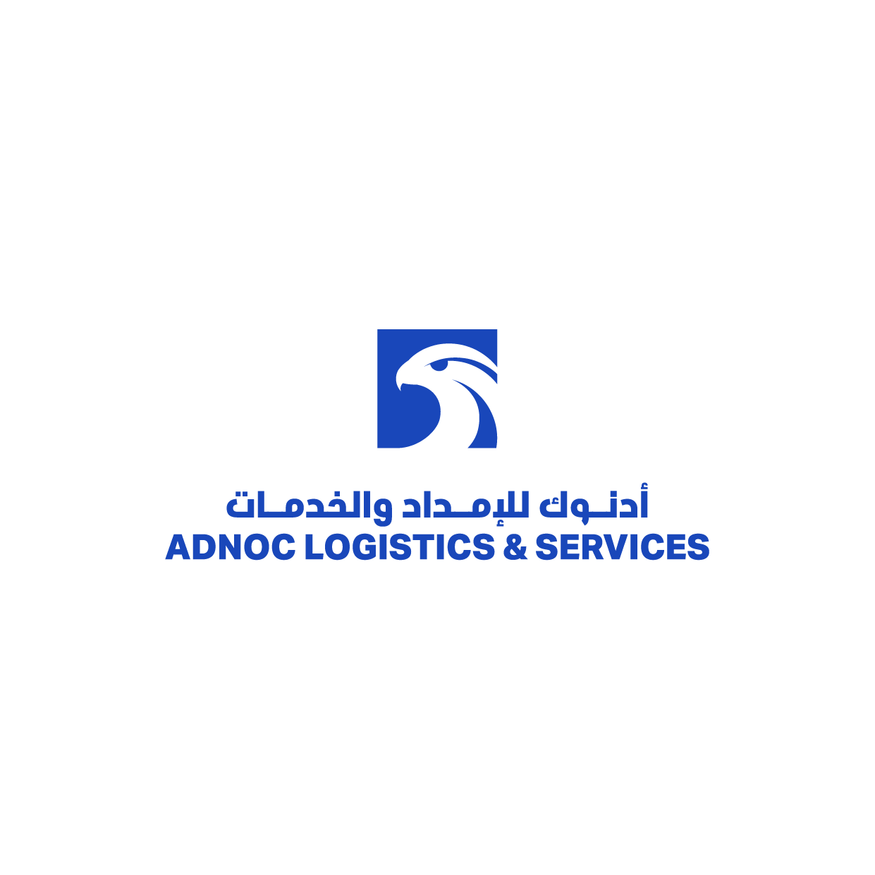ADNOC Logistics & Services