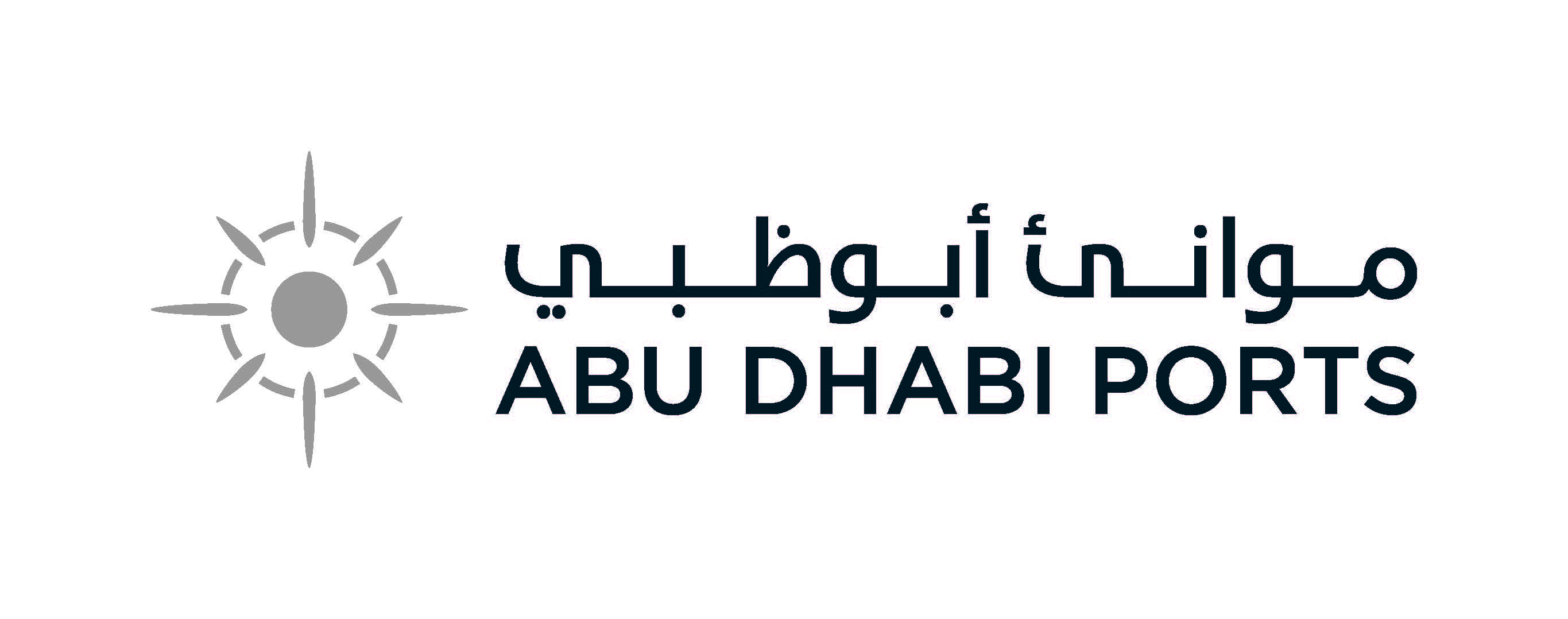 Abu Dhabi Ports